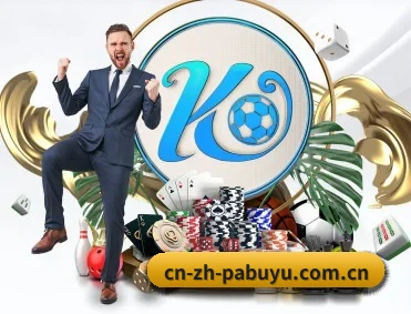 PA捕鱼 APP 深度功能 - pabuyu