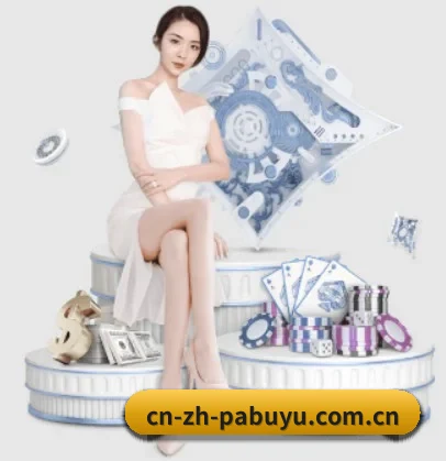PA捕鱼 APP - pabuyu