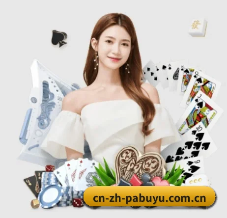 PA捕鱼 APP 界面 | pabuyu